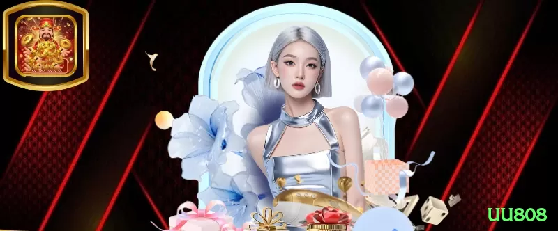 2017win Gaming Premium v4.4.5 Screenshot 1