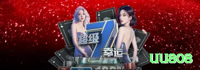 234tiger VIP Brasil Screenshot 3 - uu808 🃏🔥 Poker App value shove mid pair: baixe e esmague loose — +EV massivo que vira renda real no celular! 💪🏆