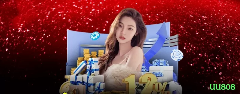 257bet App Deluxe v4.3.1 Screenshot 1