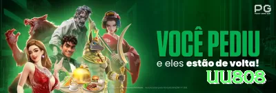 43y Gaming King Screenshot 2 - uu808 🎰✨ Trigger bet em slots: aumente stake após 50 spins sem feature — estatisticamente features vêm em clusters! 🌟📉