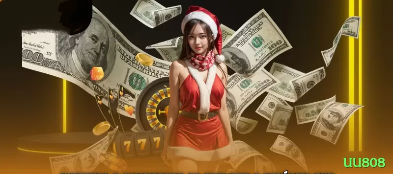 55jogar Legend v5.2.2 Screenshot 1