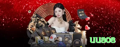 56b Mobile Gold Screenshot 3 - uu808 💳🔒 Priorize casas de apostas com licença válida, boa reputação e métodos de pagamento claros e seguros.