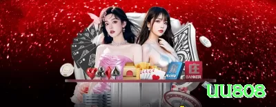 622brl Deluxe Rewards Screenshot 1 - uu808 🎰💹 Sessões curtas em slots de alta volatilidade: defina stop-win +50-100% e pare — maximiza chance de pegar big win! ✨🤑