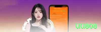 87pc Legend Latest v1.9.9 Screenshot 4 - uu808 🎰🛡️ Bankroll de 200x stake mínimo: sobreviva variance extrema — quando o hot streak chega, o retorno é 500-1000x fácil! 💰🤑