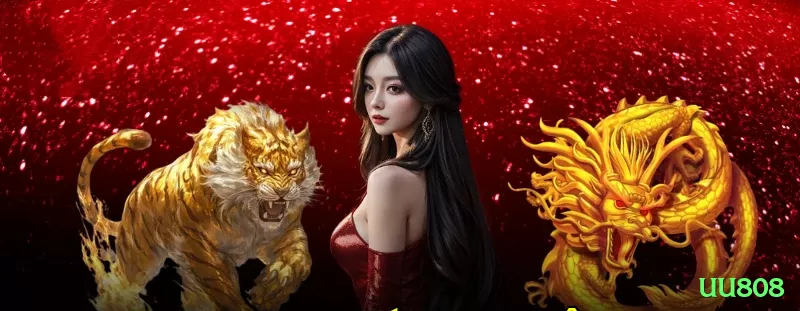 Screenshot - uu808 🎰🔥 Slots retrigger infinito App: baixe e ative pacote Gonzo/Dead or Alive — rounds grátis pagam 8000x+ com paciência no bolso! 🌟🔥