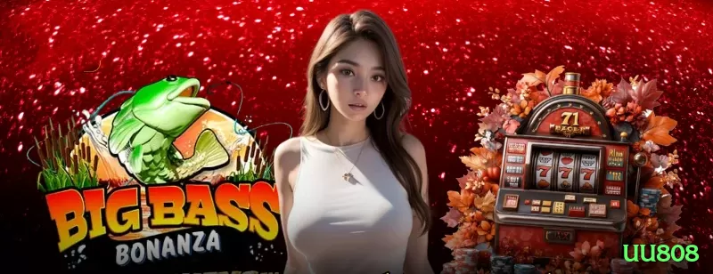 jogovip Brasil Supreme v4.8.8 Screenshot 1