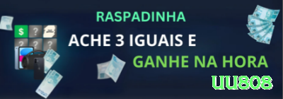 pgnew App Extreme v1.7.9 Screenshot 3 - uu808 🎰🌀 Baccarat road map spotting: siga padrões big road para apostas em streak — recuperação rápida em sequências longas! 📊🔥