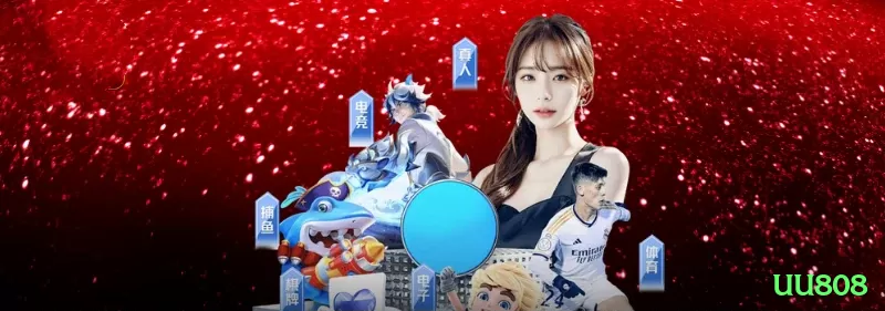 xxvip - Real Money Max Screenshot 1